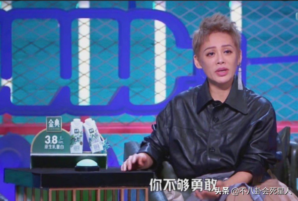 謝娜一段用心的脫口秀表演,狠狠“打”了寧靜的臉 謝娜一段用心的脫口秀表演,狠狠“打”了寧靜的臉