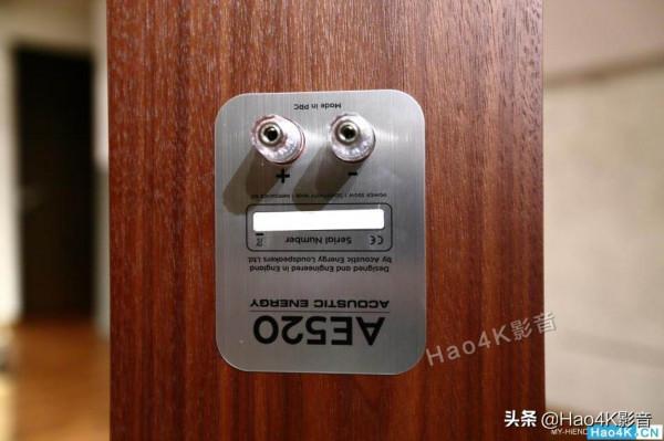 Acoustic Energy AE520旗艦落地音箱詳細評測 Acoustic Energy AE520旗艦落地音箱詳細評測