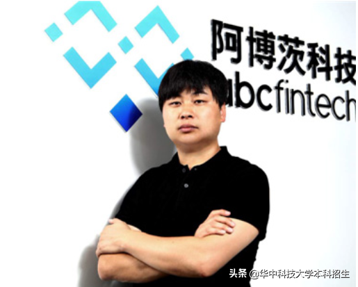 創造“世界第一”，填補國內空白！他們畢業於華中科技大學，都成了企業CEO