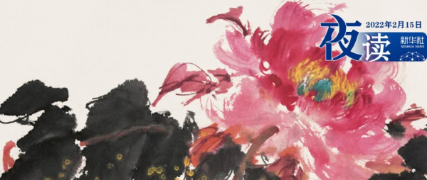 夜讀 &vert; 到了一定年紀，要學會&OpenCurlyDoubleQuote;把心關上&rdquo;