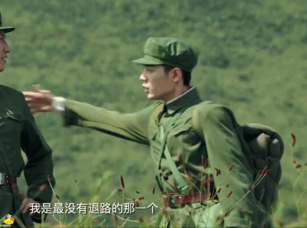 沒等來餘生,肖戰的王牌部隊悄然開播,1天就拿下衛視第1 沒等來餘生,肖戰的王牌部隊悄然開播,1天就拿下衛視第1