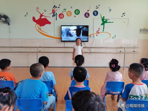 傳承紅色基因•點亮聰慧童年