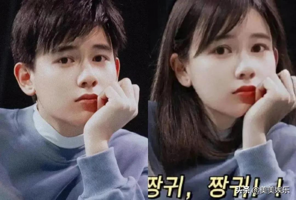 易烊千璽室友換女友太快！疑似無縫銜接，網友：小小年紀就渣了？