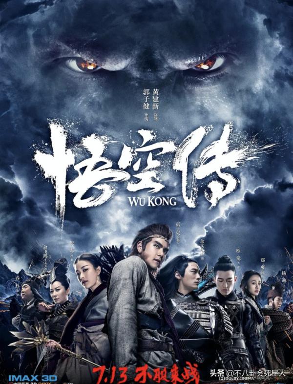 被搶鏡女星表現:關之琳露嫌棄,那英直接硬剛,倪妮放棄表情管理 被搶鏡女星表現:關之琳露嫌棄,那英直接硬剛,倪妮放棄表情管理