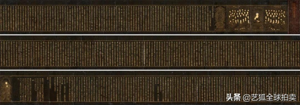 一片甲骨驚世界