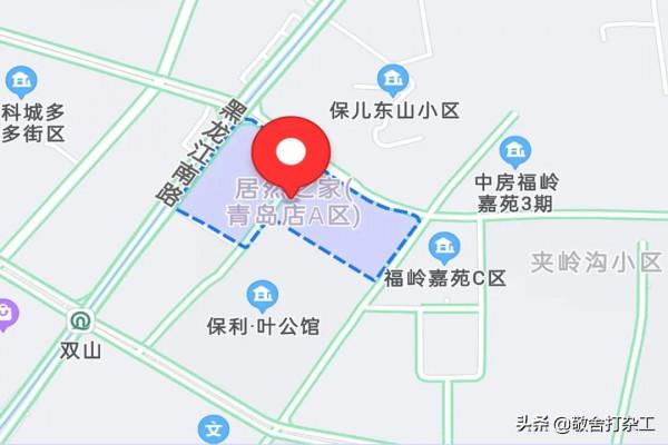 《秘密大改造》第五季第一期，來三翼鳥整裝體驗中心來找同款吧