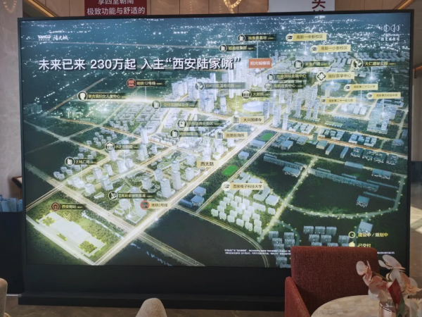 千萬要注意，購房者最危險的一件事