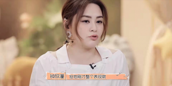 《封神:妲己》釋出預告,阿嬌造型被批老氣橫秋,網友:像太后 《封神:妲己》釋出預告,阿嬌造型被批老氣橫秋,網友:像太后