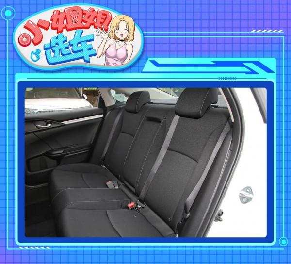 【小姐姐選車】年輕人的首輛“超跑”選影豹還是思域? 【小姐姐選車】年輕人的首輛“超跑”選影豹還是思域?