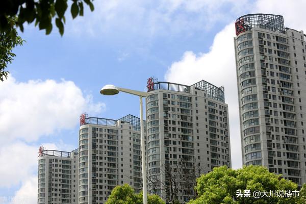 2022年,房子或迎“貶值潮”?3個訊號顯現,該不該買房清楚了 2022年,房子或迎“貶值潮”?3個訊號顯現,該不該買房清楚了