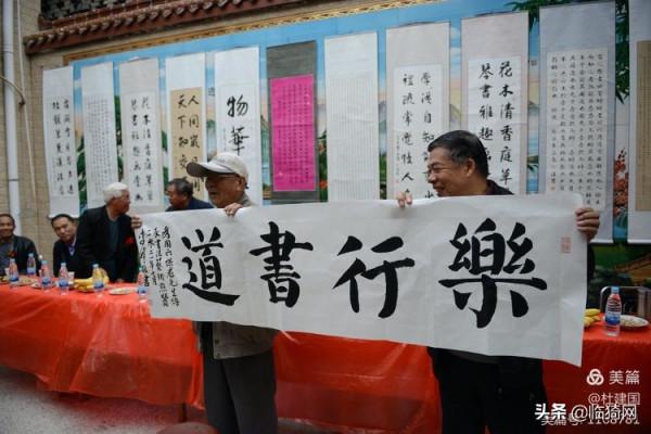 山西臨猗：叔侄倆舉辦的書法藝術個人家庭展在農家小院隆重開幕