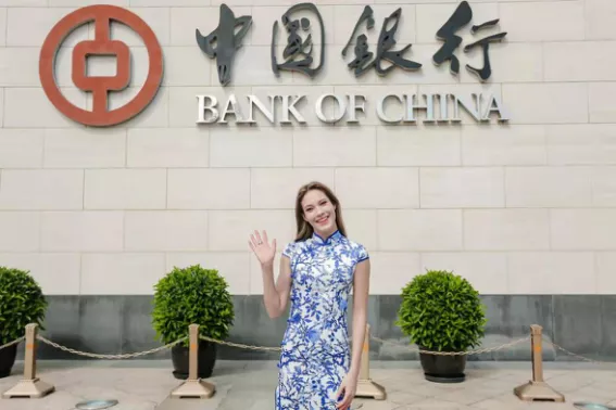 &ZeroWidthSpace;共赴夢想向未來