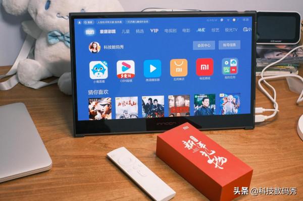 不知道便攜顯示屏有什麼用？拿到聯合創新INNOCN 15Q1F後我舒服了