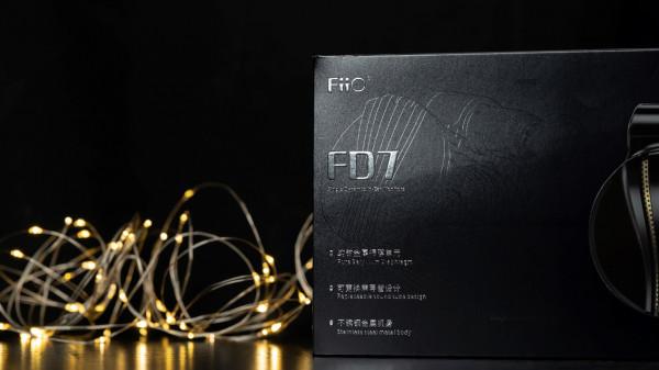 不到4000元就可以享受頂級音質,飛傲FD7純鈹振膜耳機評測 不到4000元就可以享受頂級音質,飛傲FD7純鈹振膜耳機評測