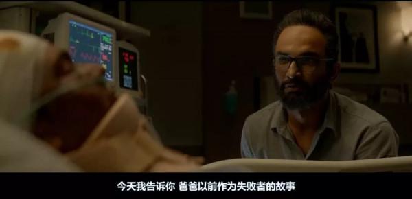 《最初的夢想》曾拍出13億票房的印度導演真是幽默夠狠