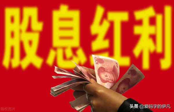 揭秘如今的上市公司是如何套現的