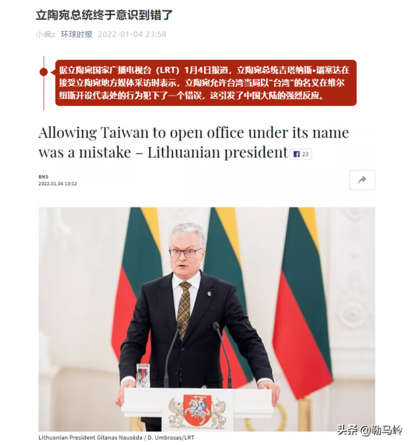 舍小家顧大家!攘外必先安內!新一年,拜登或許會更注重國內 舍小家顧大家!攘外必先安內!新一年,拜登或許會更注重國內