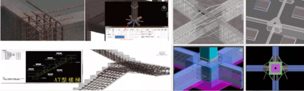 晨曦BIM專案入選住建部智慧建造新技術新產品創新服務典型案例
