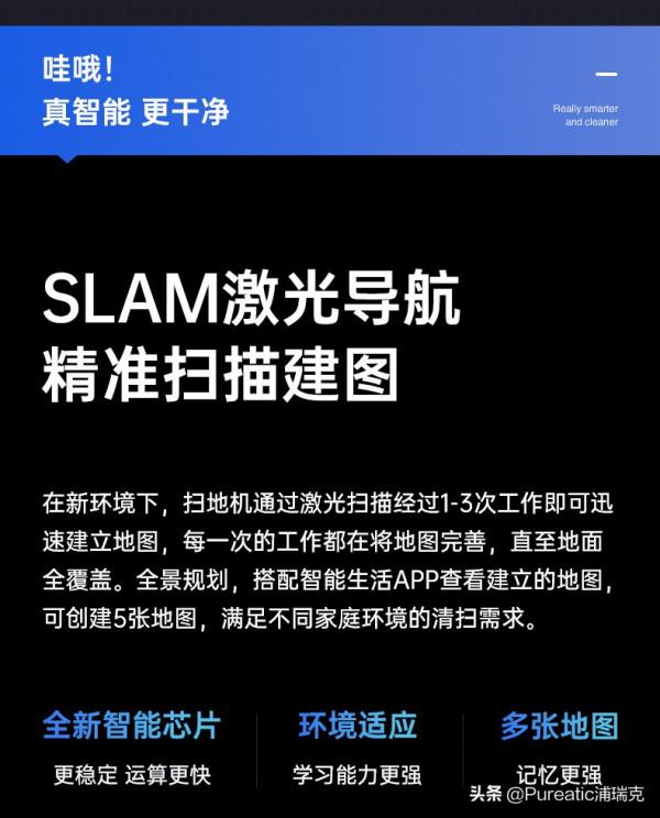 浦瑞克NX02雙旦限時直降400元，到手價2099元