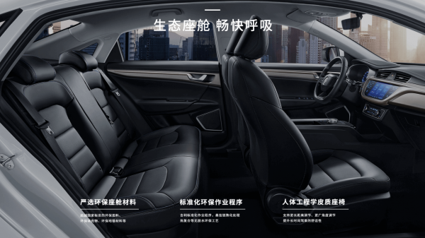 楓葉60S預售14&period;18萬起，將於2月28日上市