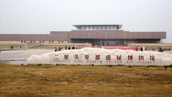 跟隨《登場了!洛陽》,探訪最早的中國,二里頭夏都遺址 跟隨《登場了!洛陽》,探訪最早的中國,二里頭夏都遺址