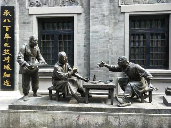 遊走北京日記(三)——琉璃廠、前門大街、天壇公園 遊走北京日記(三)——琉璃廠、前門大街、天壇公園