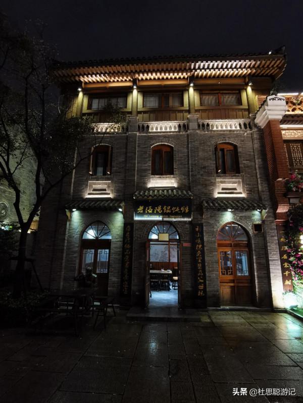 漢EV自駕洛陽,市內免費的洛邑古城的夜景是不會讓你失望的 漢EV自駕洛陽,市內免費的洛邑古城的夜景是不會讓你失望的