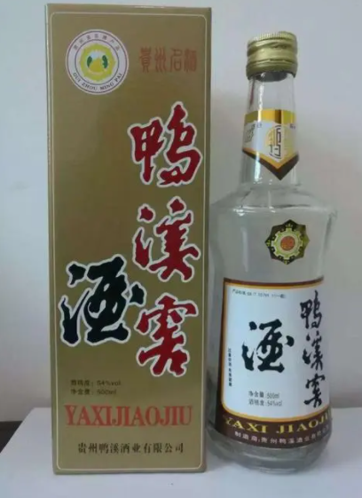 國內4款“尷尬”酒,行家從不放過,都是糧食好酒,可惜名氣小 國內4款“尷尬”酒,行家從不放過,都是糧食好酒,可惜名氣小