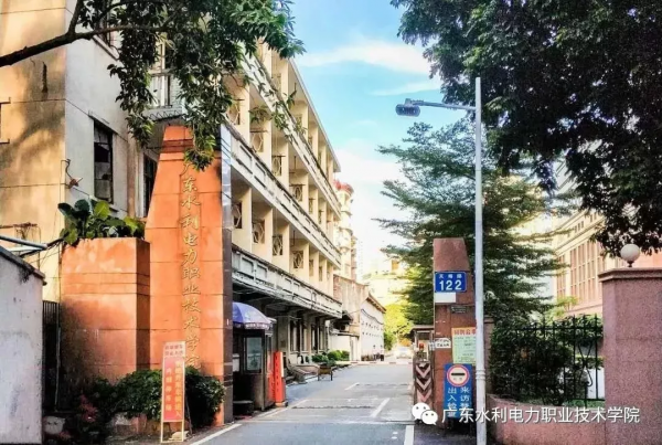 提前看！大學寒假時間公佈！放42天？