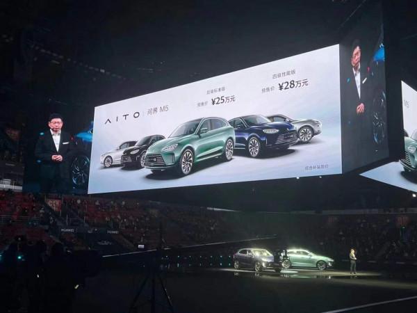 盤點：2022年上市新能源車型！個個回頭率爆表！