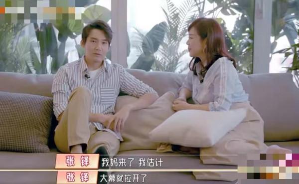 《風起洛陽》：8個特出，詠梅氣質絕佳，劉端端演的高階又腹黑