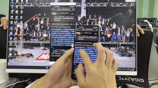 全新ColorOS 12體驗:簡潔UI一目瞭然,跨屏互聯意義巨大 全新ColorOS 12體驗:簡潔UI一目瞭然,跨屏互聯意義巨大