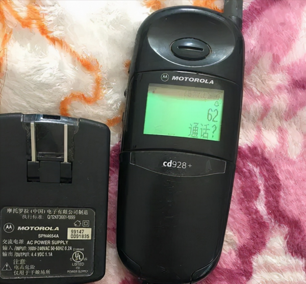 手機的發展史你知道嗎?2分鐘帶你重溫曾經的經典手機 手機的發展史你知道嗎?2分鐘帶你重溫曾經的經典手機