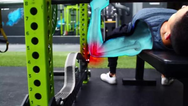 健身「肘關節」疼痛的3大常見原因、及解決方式 健身「肘關節」疼痛的3大常見原因、及解決方式