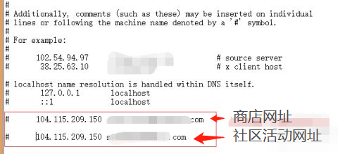 2021冬季促銷steam進不去 連不上 登不上 打不開遊戲解決辦法