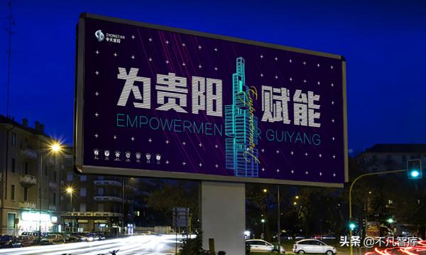 又一省首富敗了?包工頭到貴州首富,還曾被網友調侃為“羅半城” 又一省首富敗了?包工頭到貴州首富,還曾被網友調侃為“羅半城”