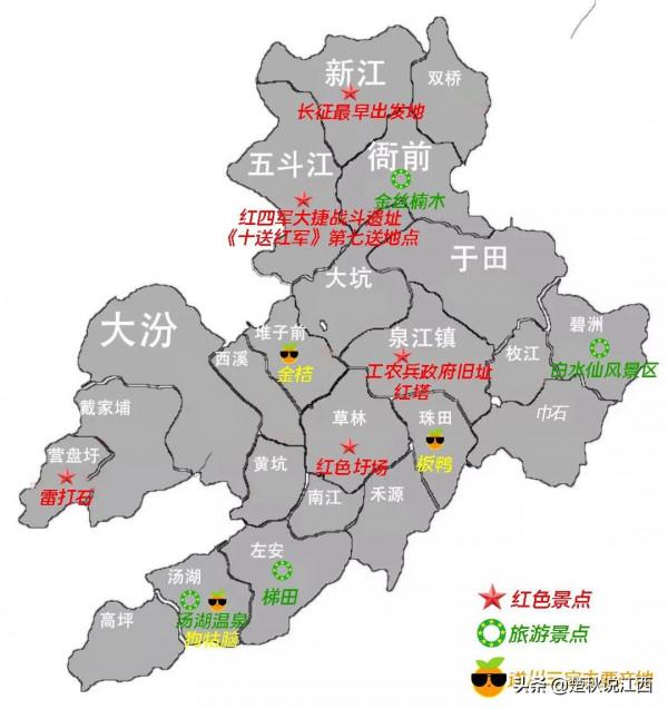 江西這款茶,有人說名字雖不算雅,但喝過一次就會愛上 江西這款茶,有人說名字雖不算雅,但喝過一次就會愛上