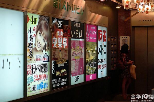 親歷日本歌舞伎町一番街，才發現它的真面目