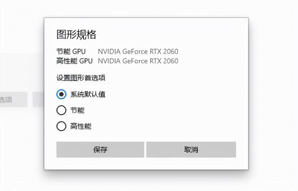 如何免費提升自己電腦的效能，只需要一招，趕緊學起來