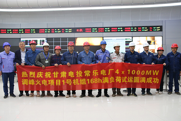 國內領先的風電企業：十大風電龍頭