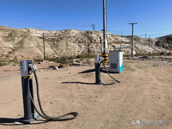 漢EV自駕新疆之旅結束,準備從星星峽離疆,最後一次在新疆充電 漢EV自駕新疆之旅結束,準備從星星峽離疆,最後一次在新疆充電