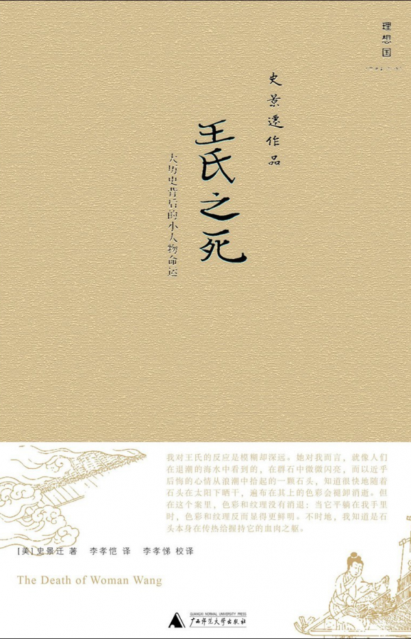 老外如何看中國?半個世紀前的美國教材,至今依舊“雄心勃勃” 老外如何看中國?半個世紀前的美國教材,至今依舊“雄心勃勃”