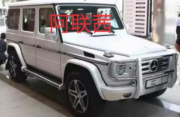 盤點各國領導座駕,誰的座駕更為“強悍” 盤點各國領導座駕,誰的座駕更為“強悍”