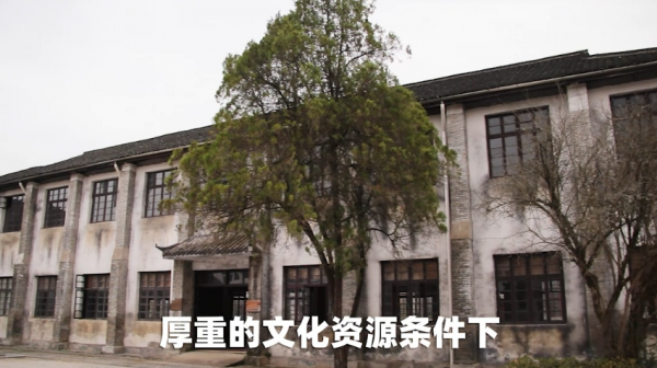 平裡鎮——祁紅起源之一 平裡鎮——祁紅起源之一