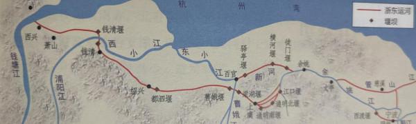 運河和漕運——古代王朝的經濟命脈