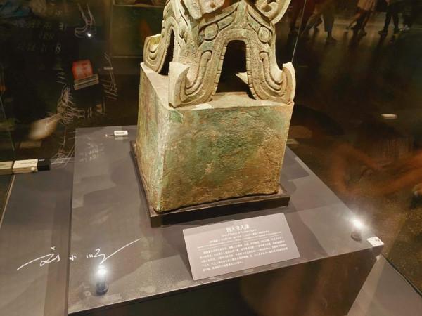 三星堆博物館標誌性文物，被譽為世界銅像之王，仍有許多未解之謎