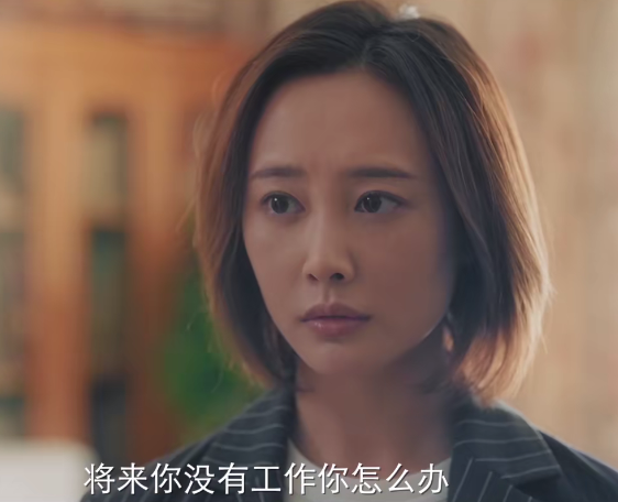 更新8集，豆瓣好評大片，全程刷屏，笑出腹肌，張含韻新劇憑什麼