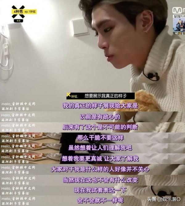 李泰民因抑鬱症被編入補充役，盤點K-pop形勢下藝人生活的殘酷性