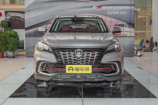 年輕人選轎跑SUV,搭載2.0T+8AT的長安CS85 COUPE香否? 年輕人選轎跑SUV,搭載2.0T+8AT的長安CS85 COUPE香否?