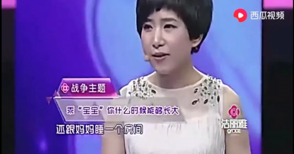 你和孩子的過度親密，正在“廢掉”他